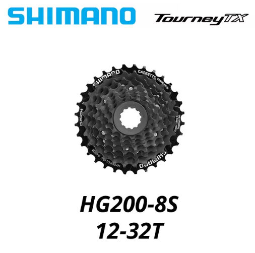 Cassette Shimano CS-HG200 8 velocidades 12-32T