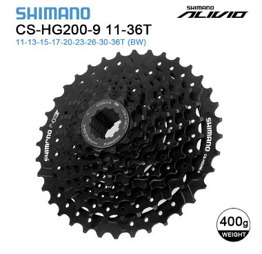 Cassette Shimano 9 velocidades 11-36T